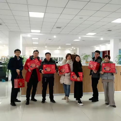 金源公司工會開展慶元旦活動